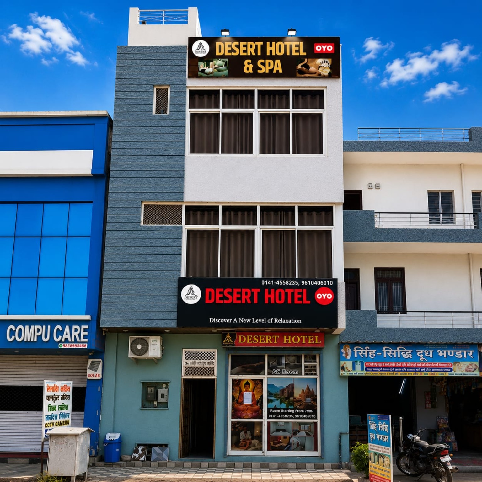Hotel exterior